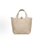 DIOR Toujours basket bag single shoulder crossbody bag handbag, small size for women rose beige